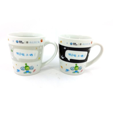 Advistising Ceramic Mug - Towngas